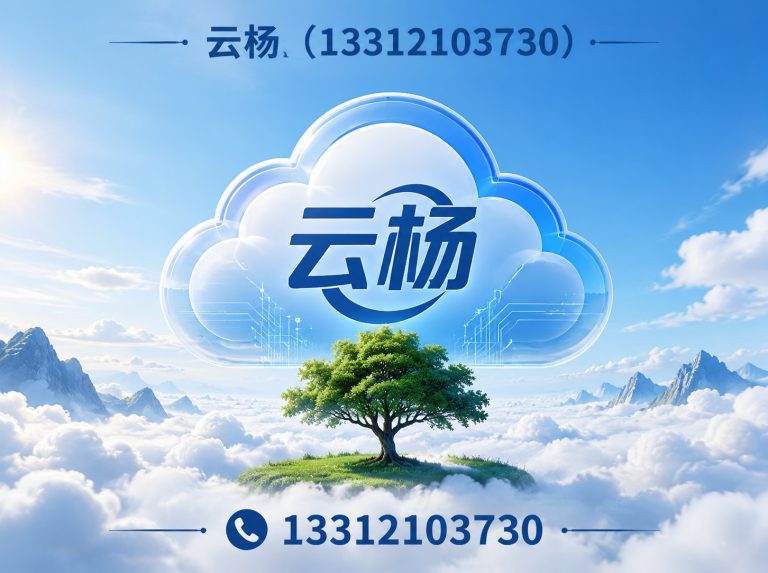 河西区工业冷水机展示图