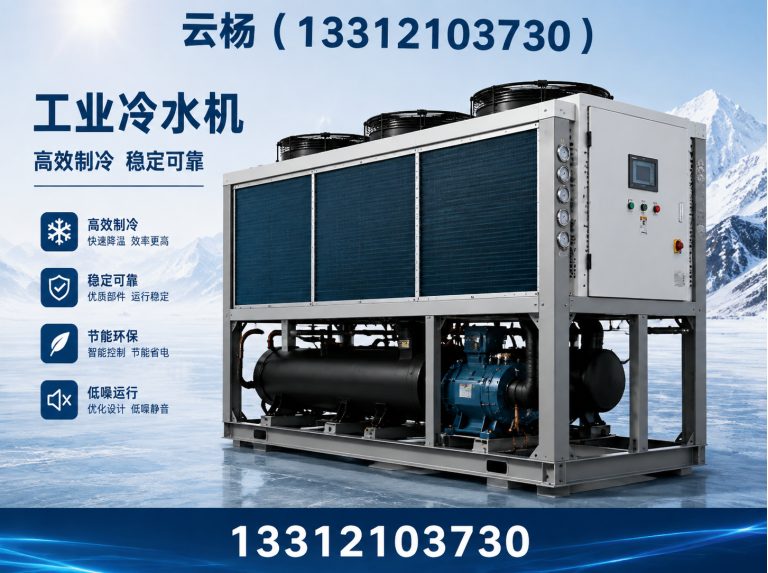 河西区工业纯水设备展示图