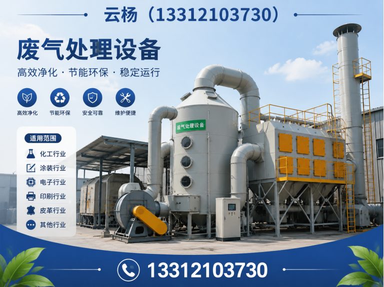 河西区超声波清洗机展示图